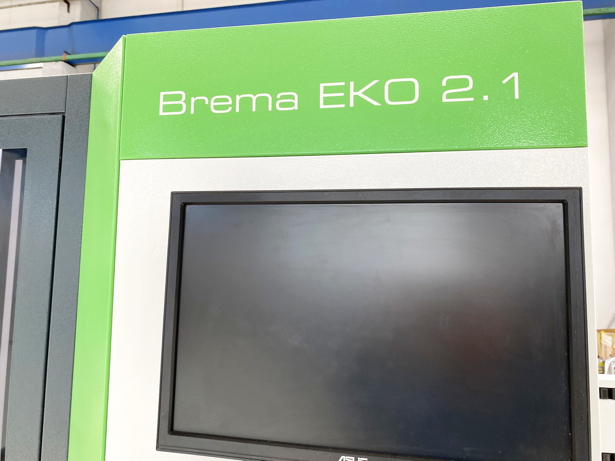 CENTRE D'USINAGE C.N.C. - BREMA (BIESSE Group) - Sofit